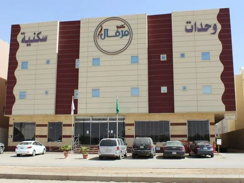 Merfal Hotel Apartments Al Falah Riyadh Aparthotel