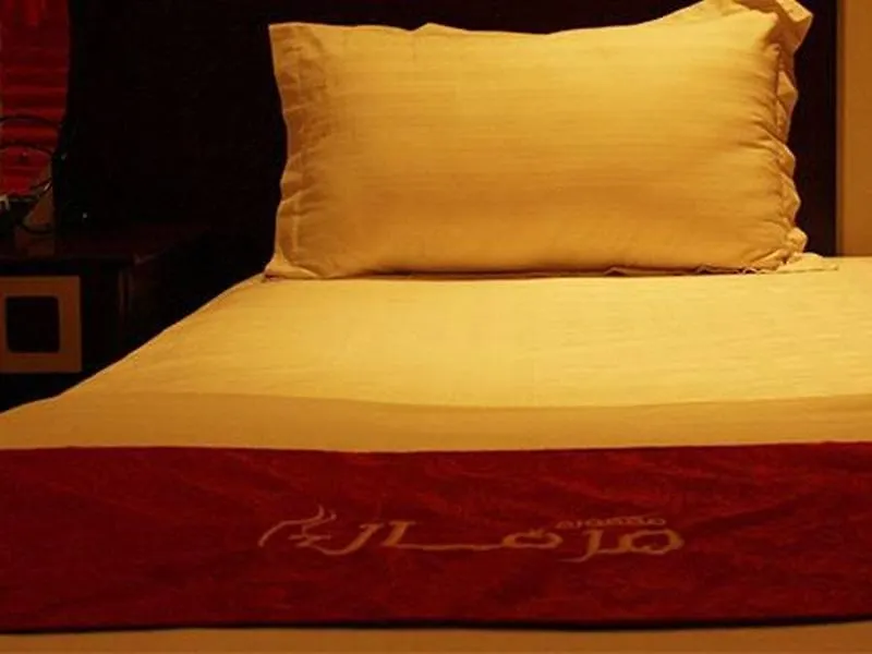 Aparthotel Merfal Hotel Apartments Al Falah Riyadh