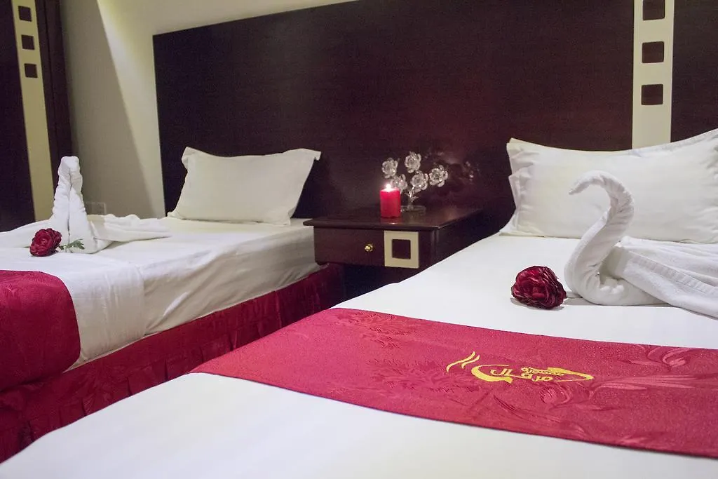 Merfal Hotel Apartments Al Falah Rijád 3*,  Saúdská Arábie