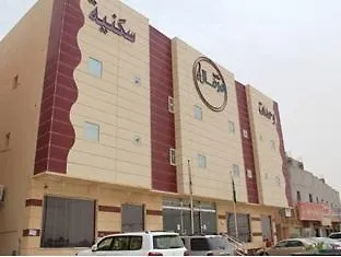 Aparthotel Merfal Hotel Apartments Al Falah Rijád