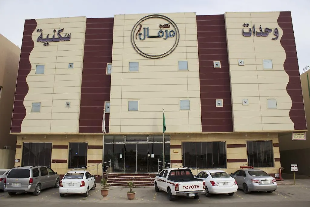 Merfal Hotel Apartments Al Falah Rijád 3*,