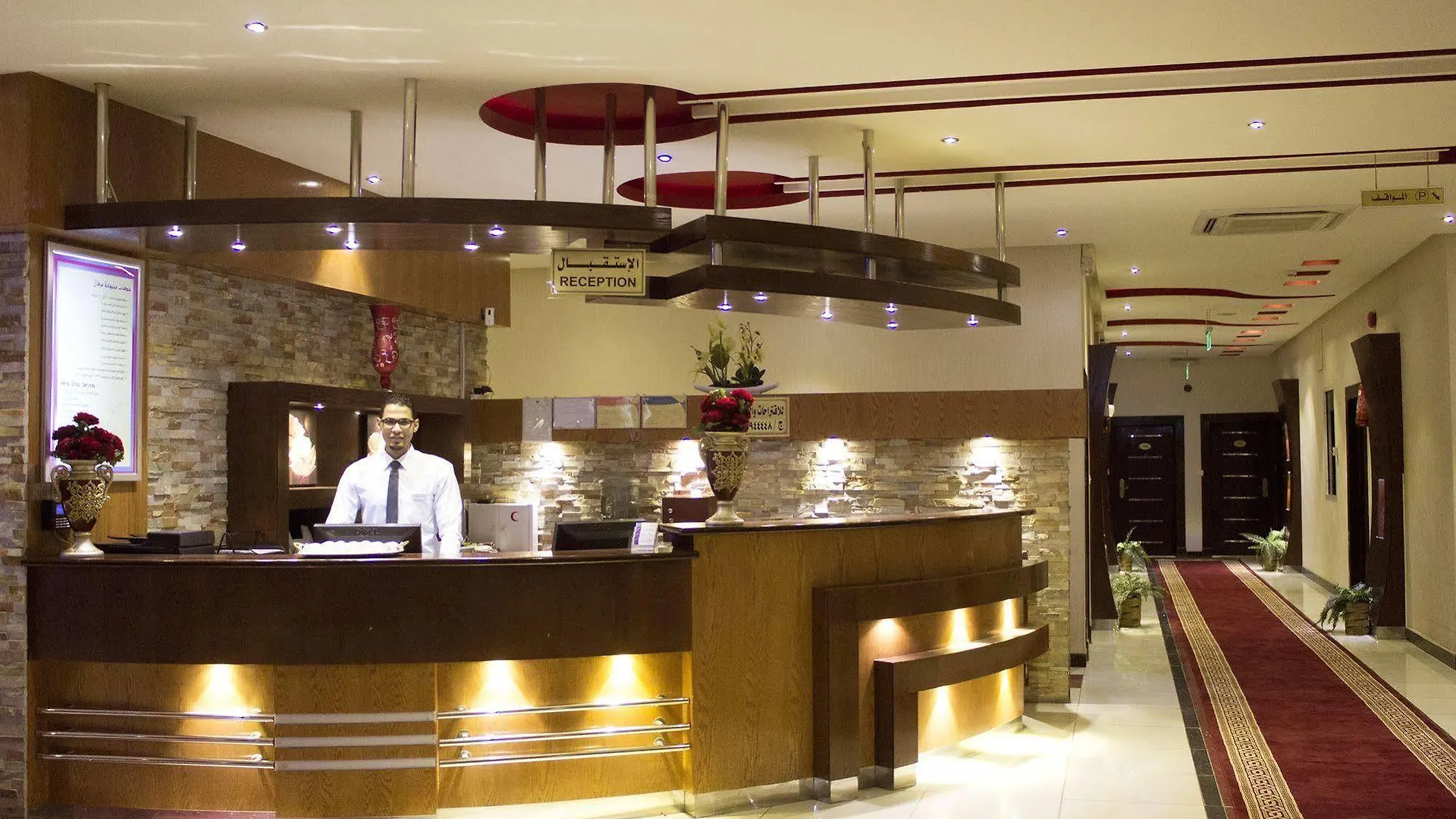 Merfal Hotel Apartments Al Falah Rijád