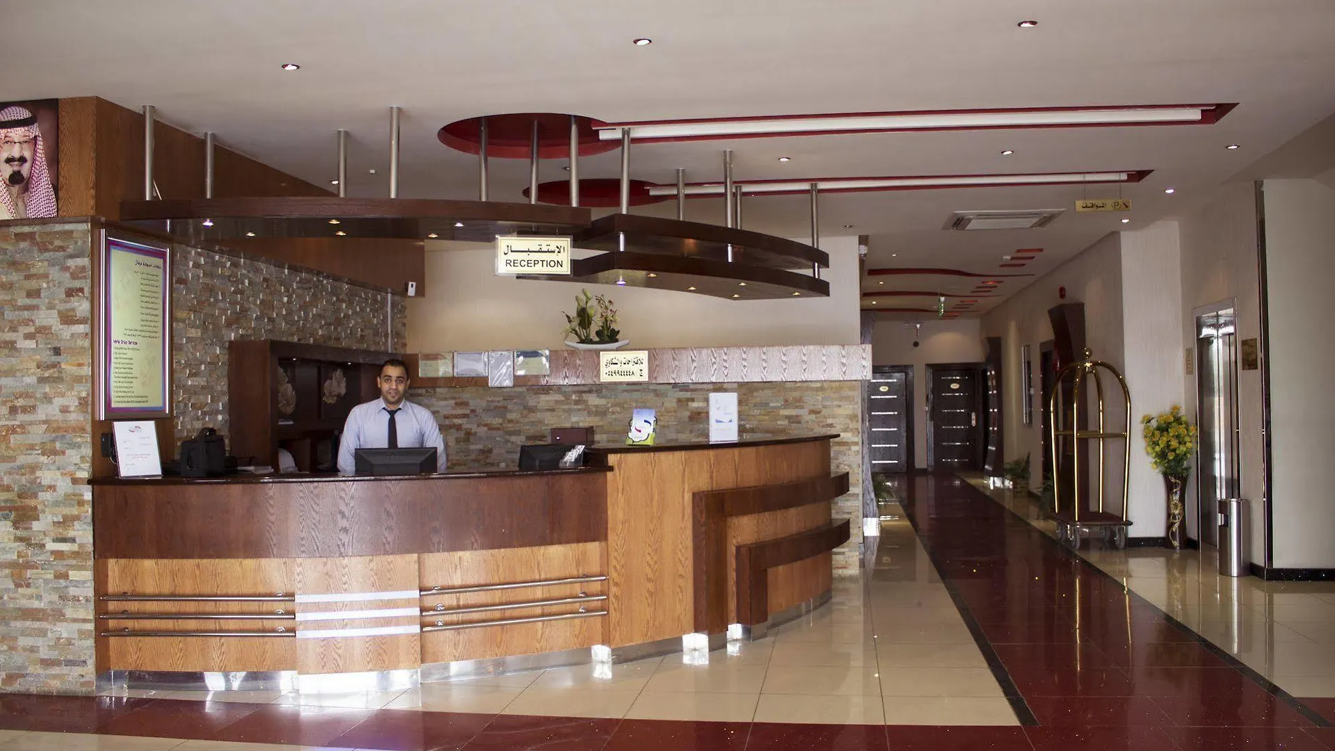 Aparthotel Merfal Hotel Apartments Al Falah Rijád