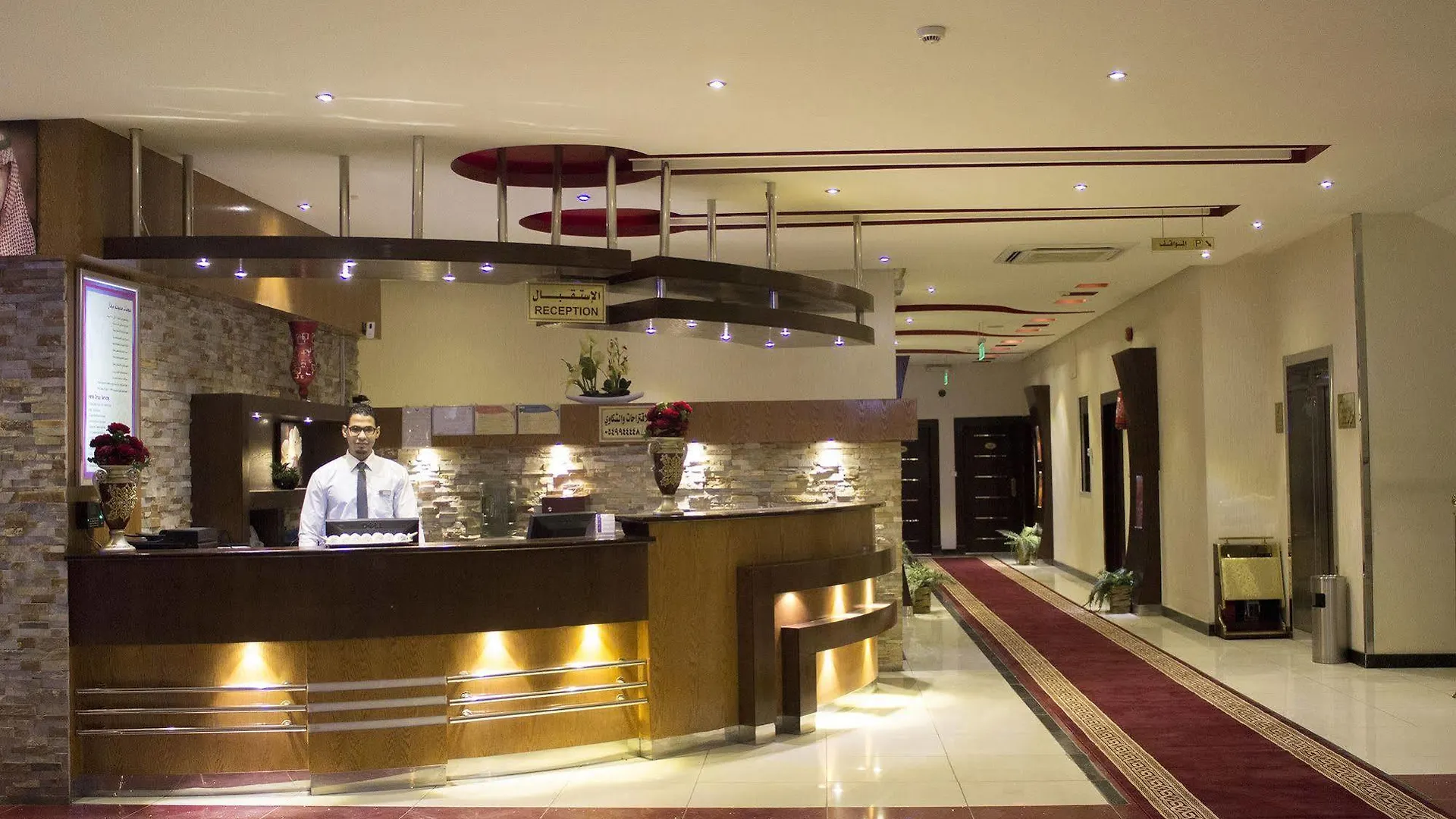 Merfal Hotel Apartments Al Falah Rijád Aparthotel